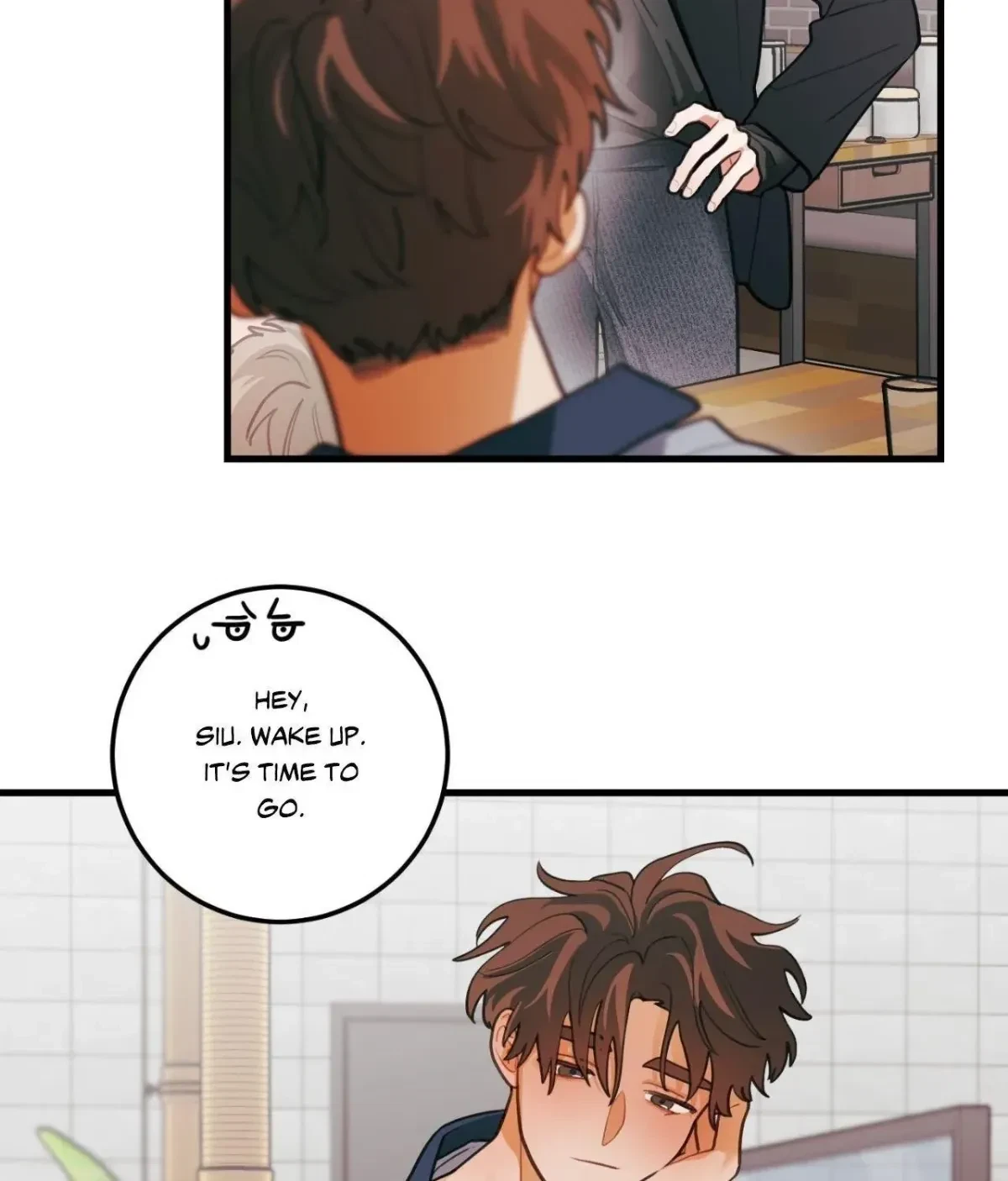 When Pear Blossoms Bloom Chapter 78, page 7