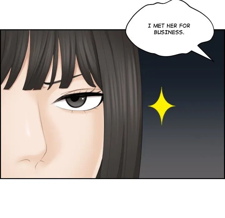 Chapter 25, page 55