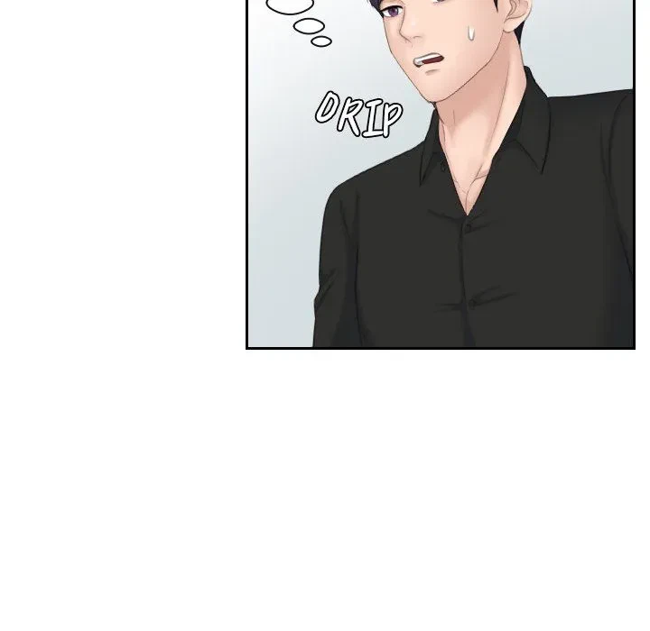 Chapter 25, page 69