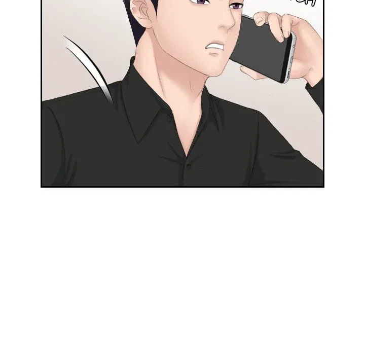 Chapter 25, page 77