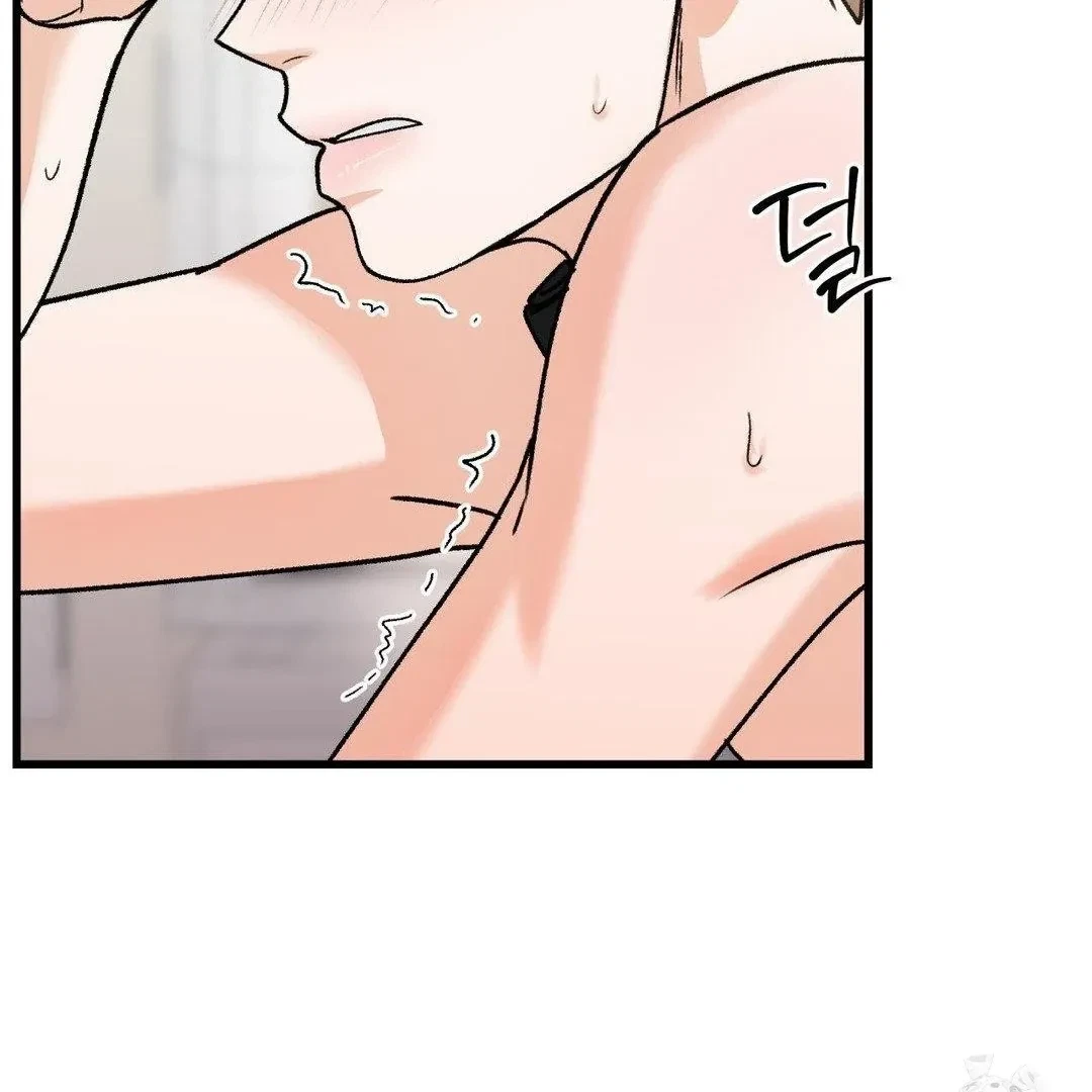 Chapter 16, page 13