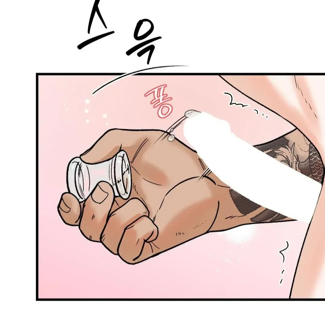 Chapter 16, page 21
