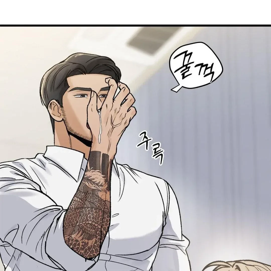 Chapter 16, page 48