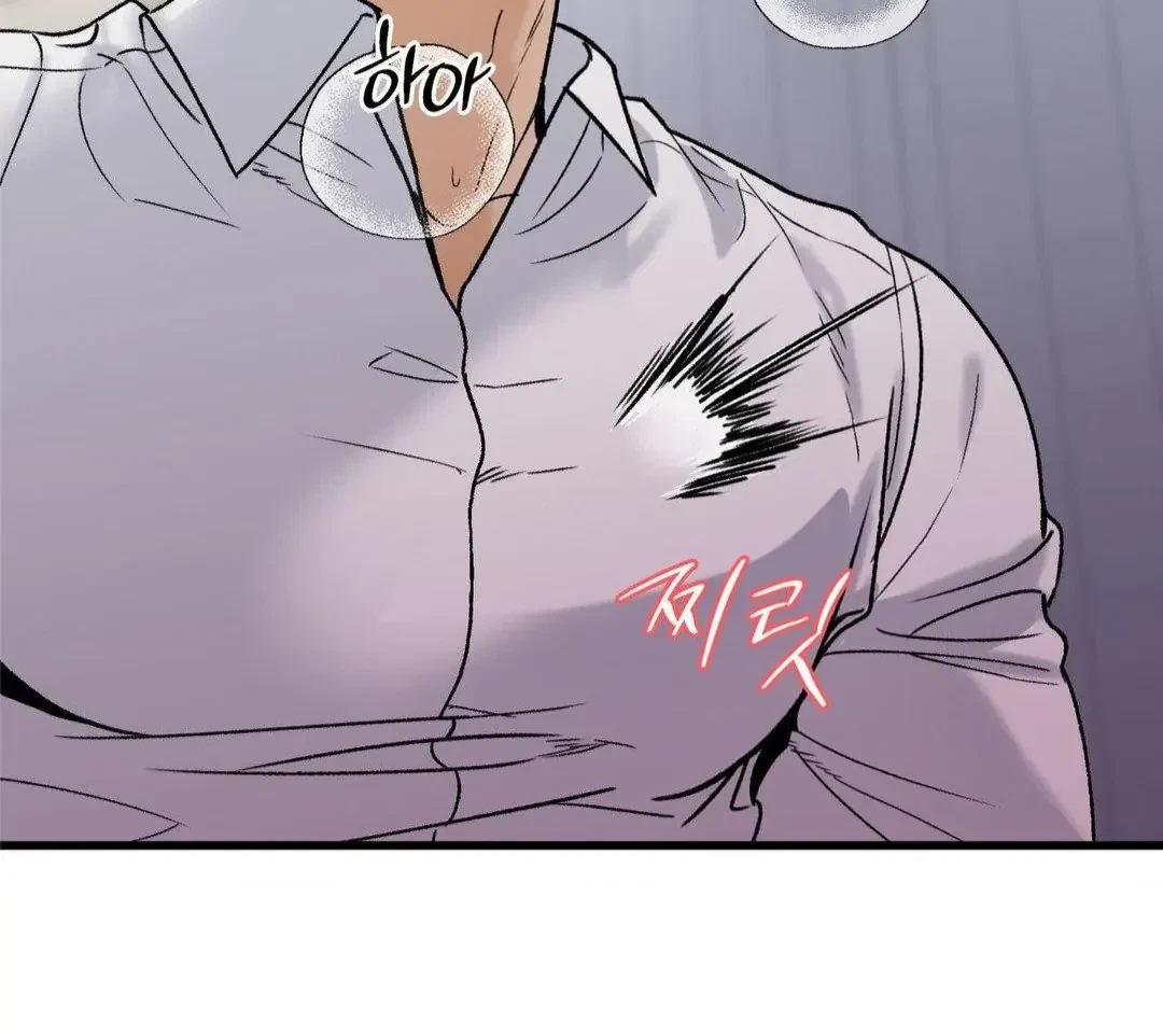 Chapter 16, page 83