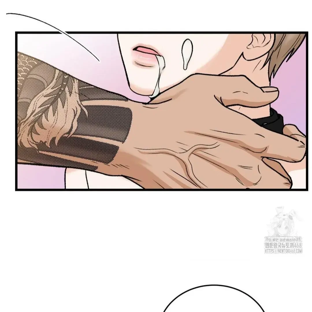 Chapter 16, page 84