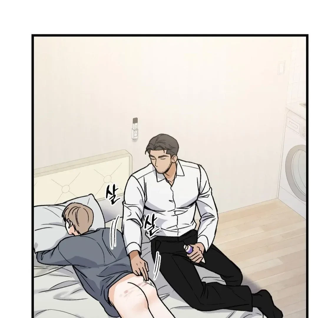 Chapter 16, page 89