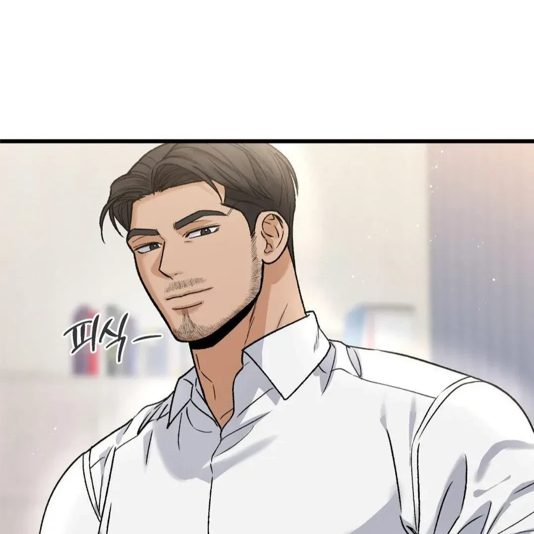 Chapter 16, page 97