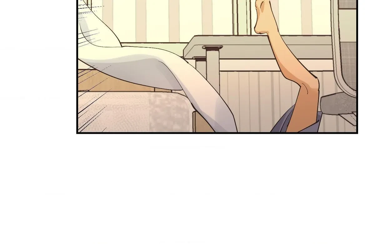 Chapter 7, page 25
