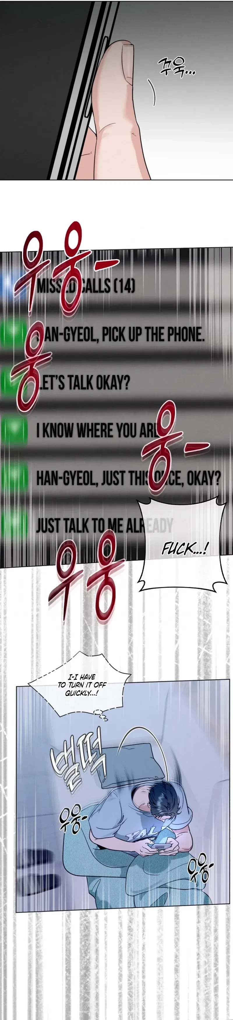 Double-Edged Shooter Chapter 18, page 11