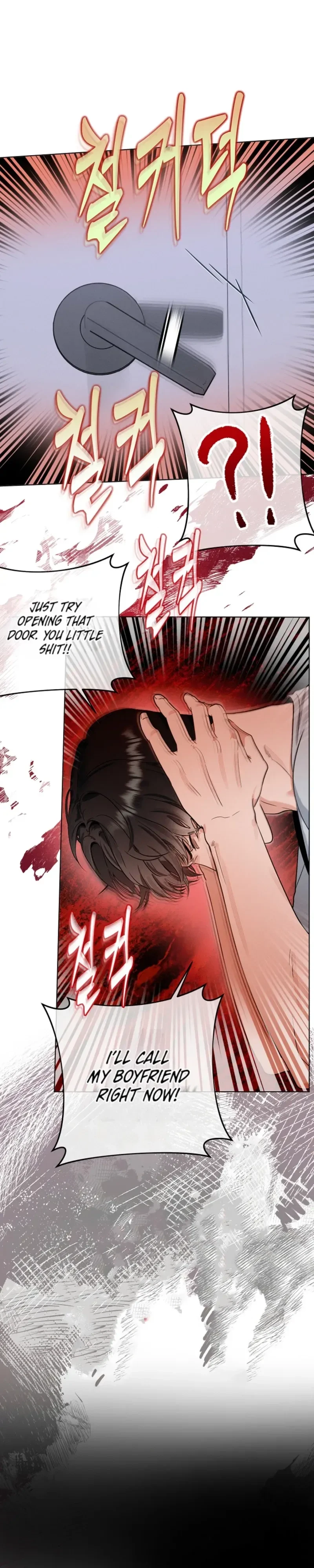 Double-Edged Shooter Chapter 18, page 14