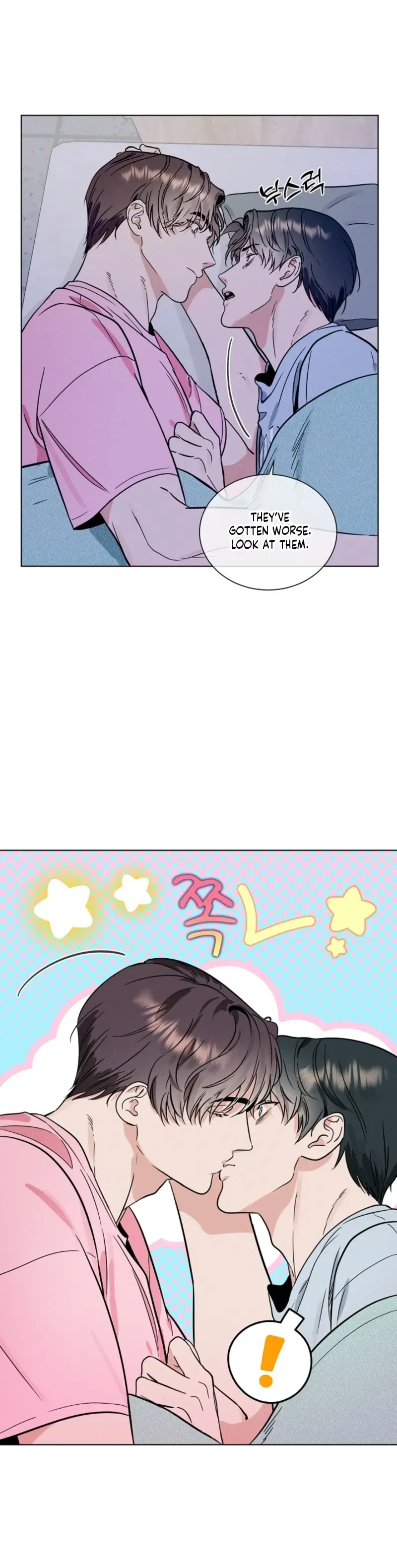 Double-Edged Shooter Chapter 18, page 21
