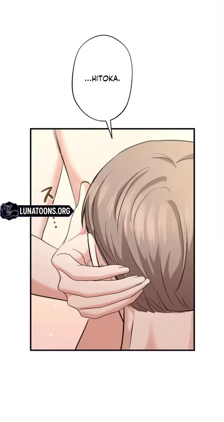 Chapter 5, page 17