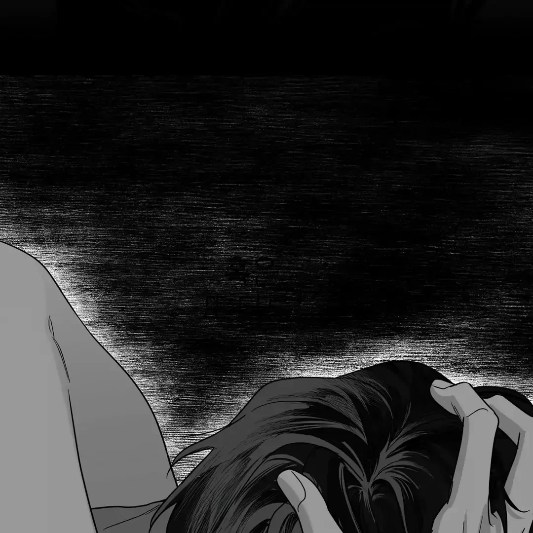 Chapter 68, page 69