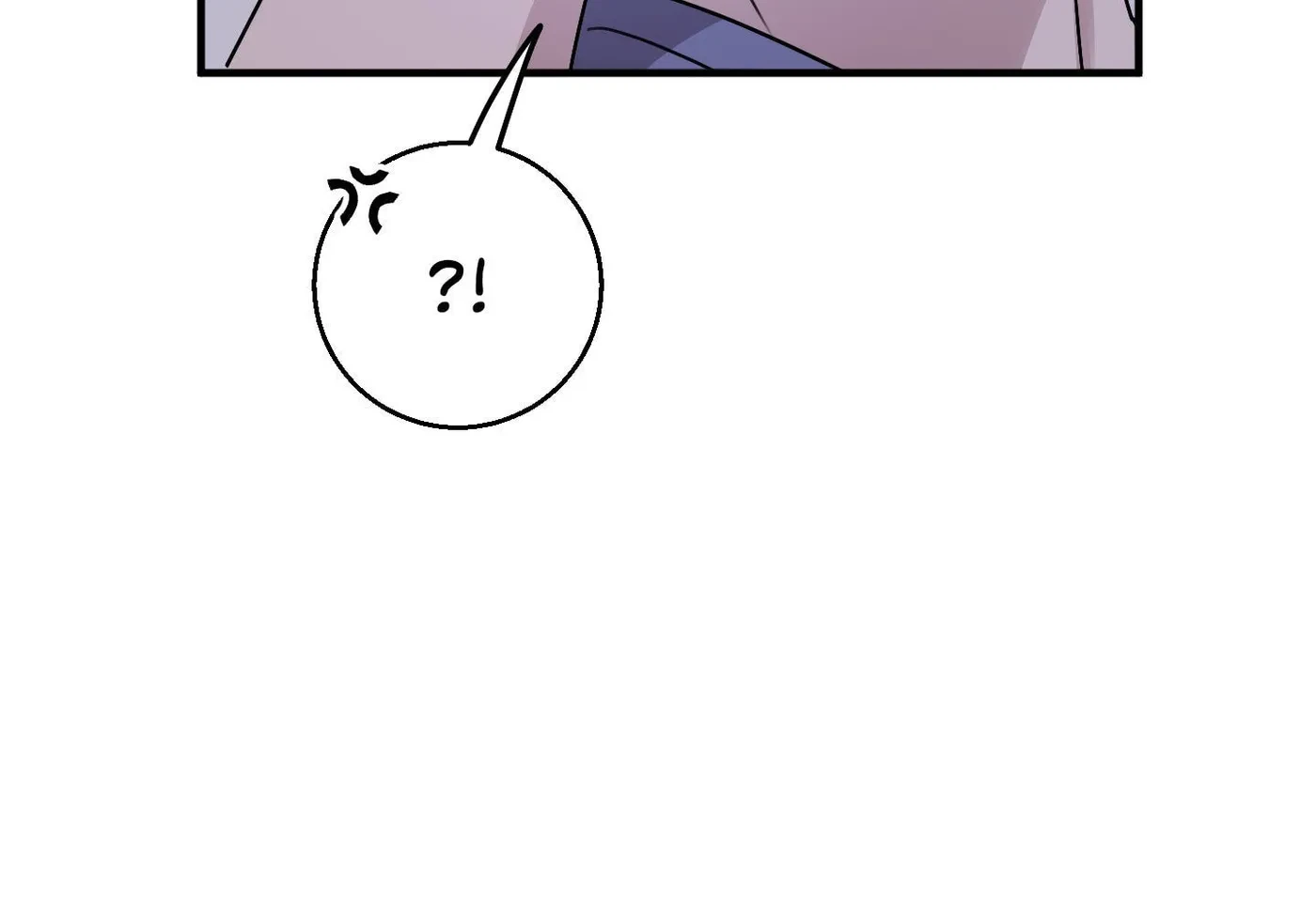 Chapter 17, page 21