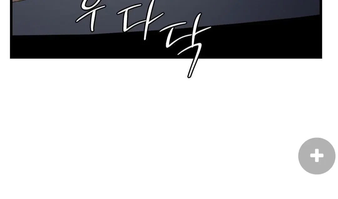 Chapter 19, page 104