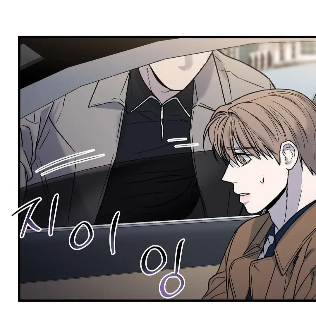 Chapter 19, page 105