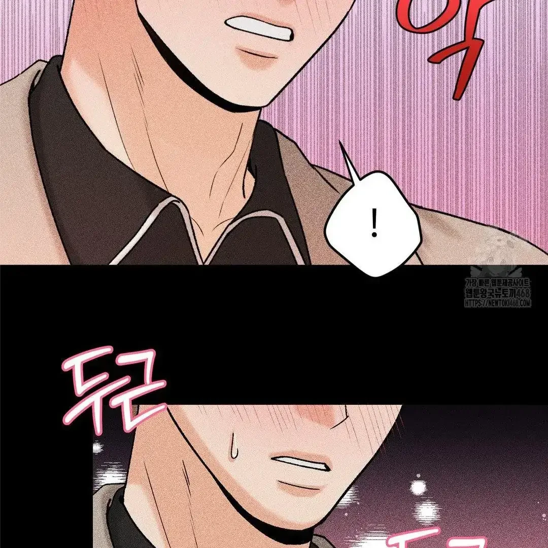Chapter 19, page 13