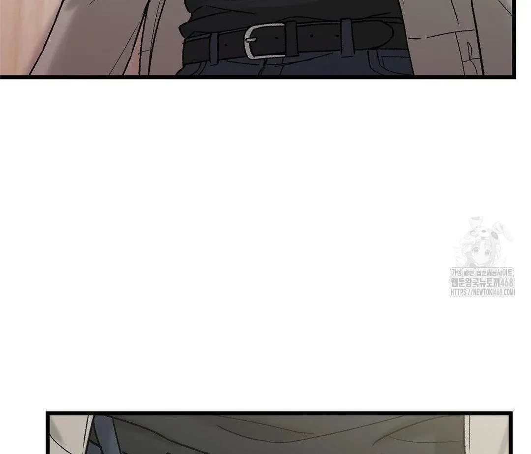 Chapter 19, page 17