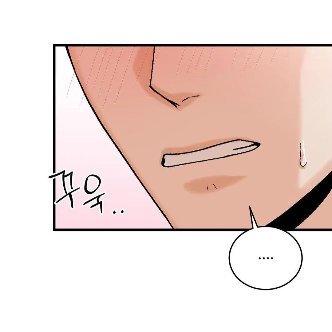 Chapter 19, page 19