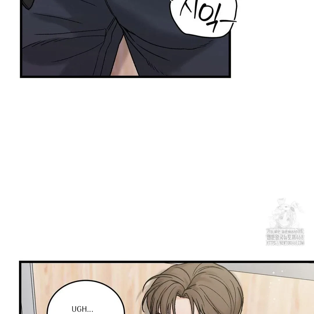 Chapter 19, page 21