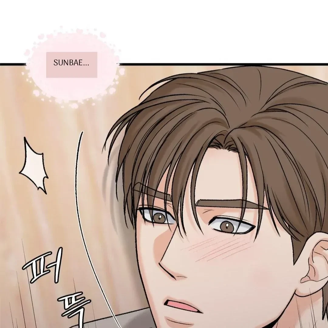 Chapter 19, page 26