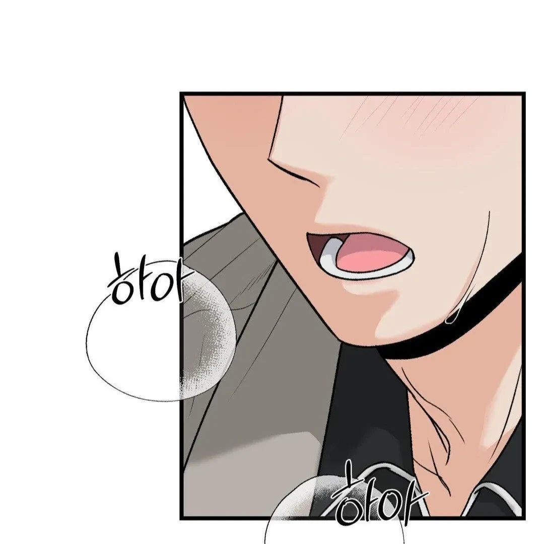 Chapter 19, page 31
