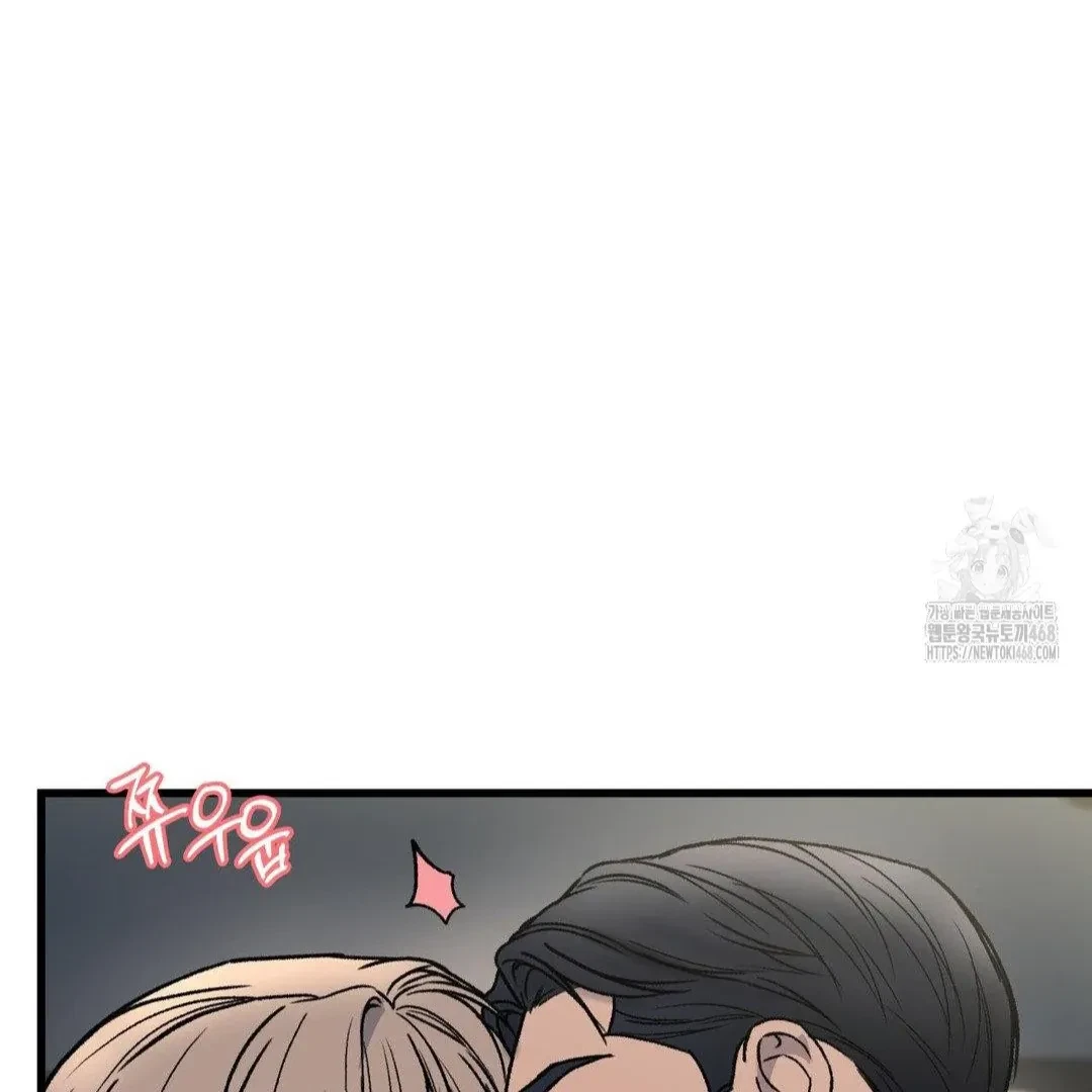 Chapter 19, page 49