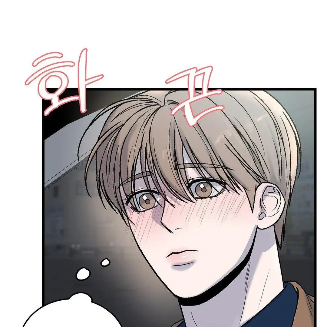 Chapter 19, page 61