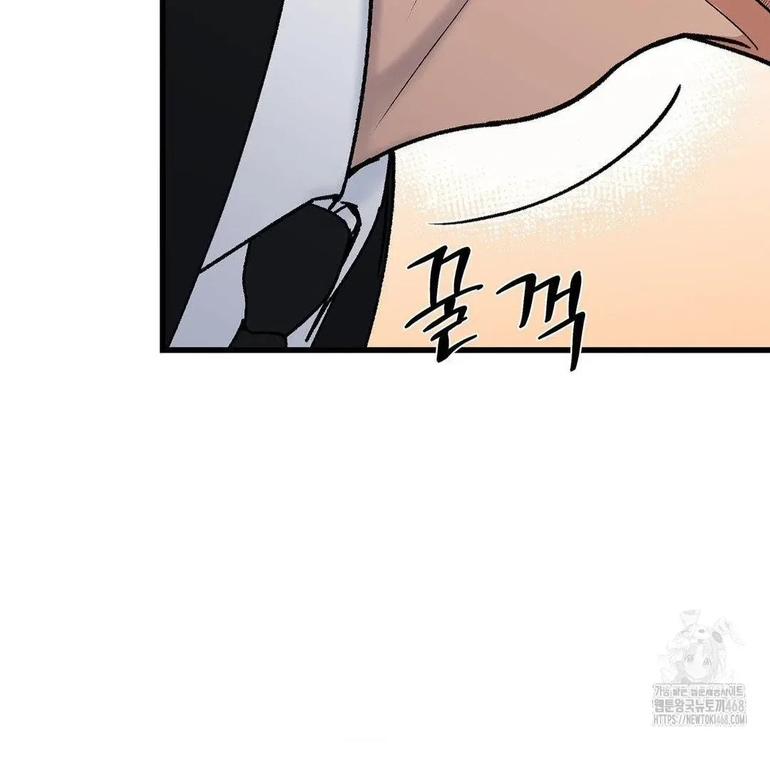Chapter 19, page 72