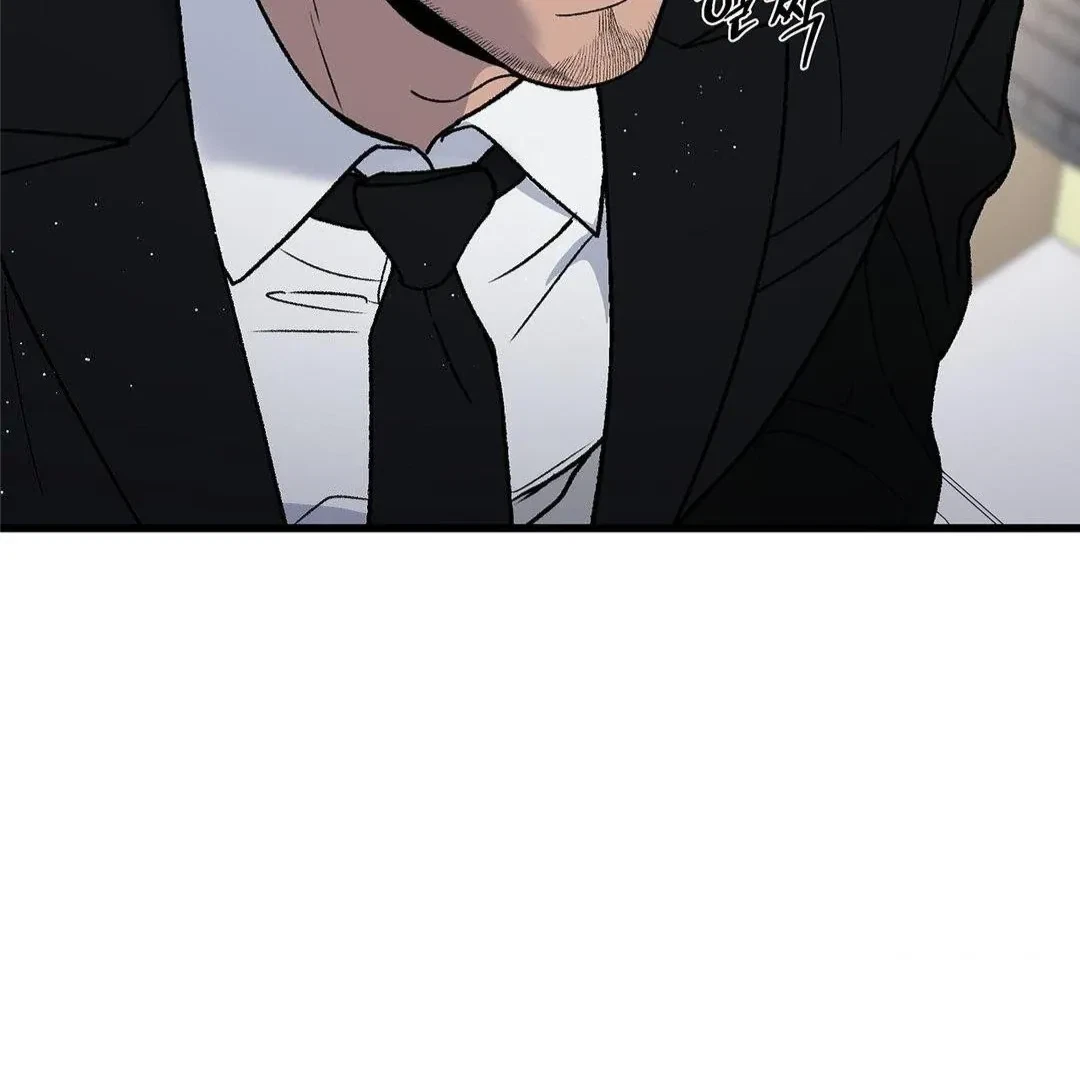 Chapter 19, page 74