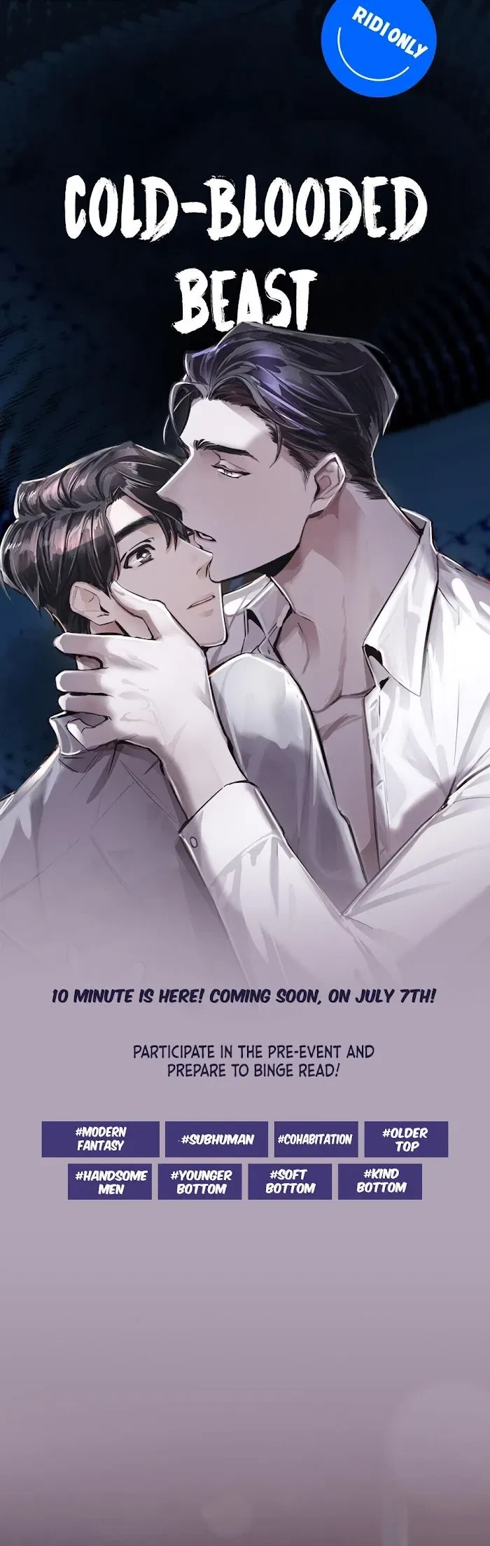 In Cold Love Chapter 0, page 3