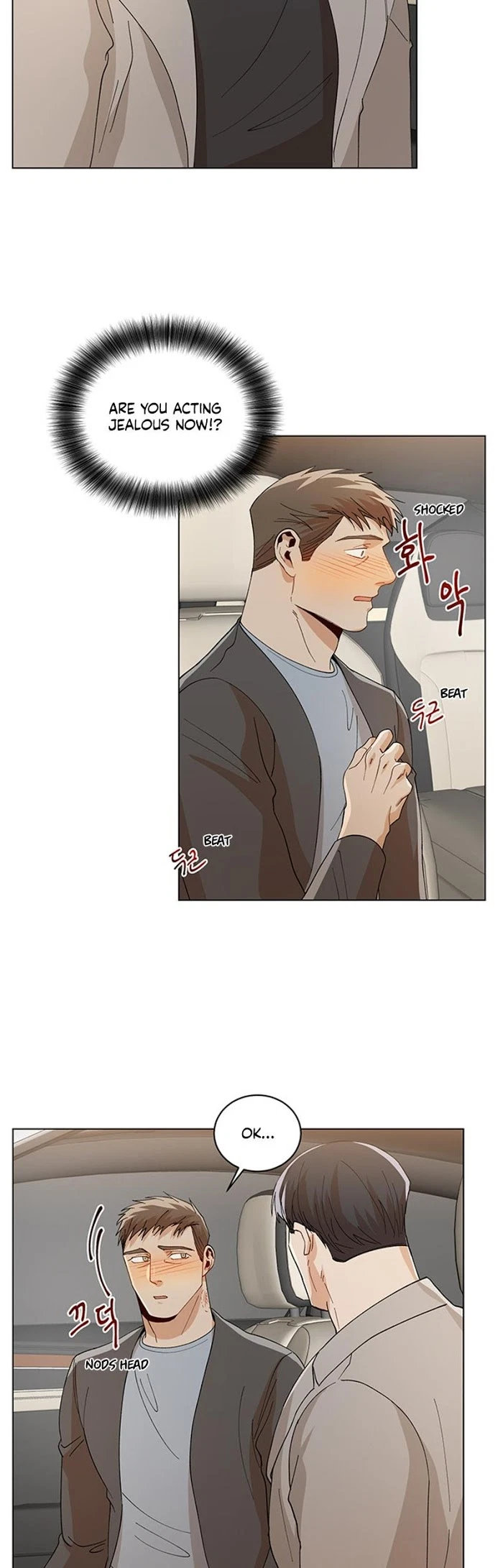 Chapter 33, page 12