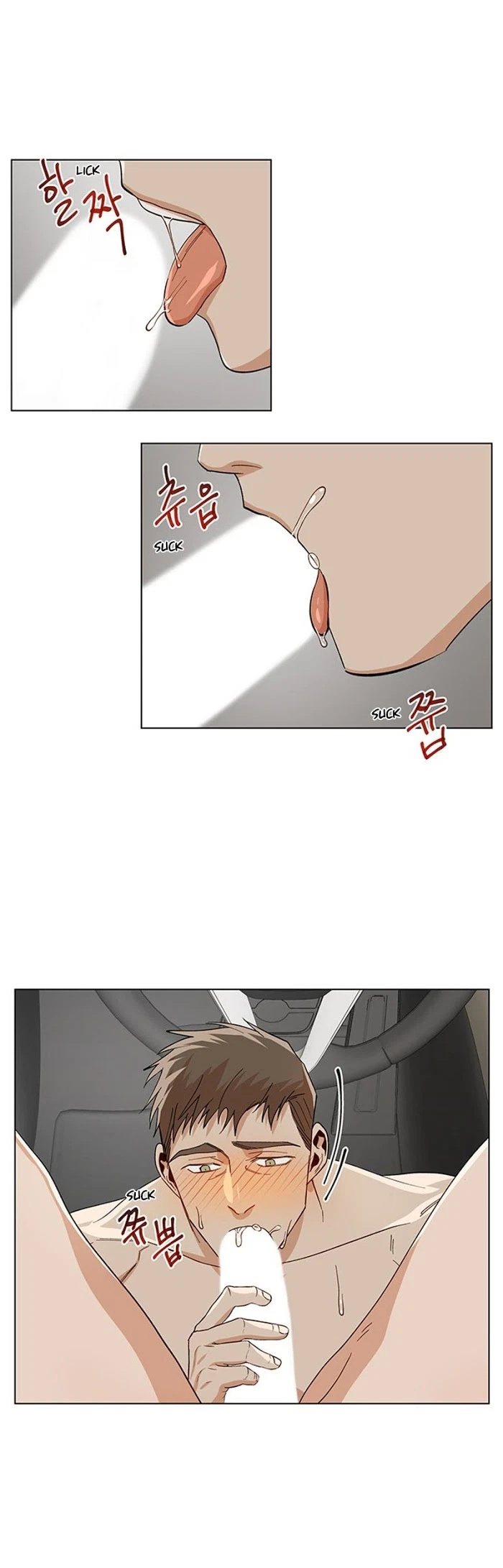 Chapter 33, page 17