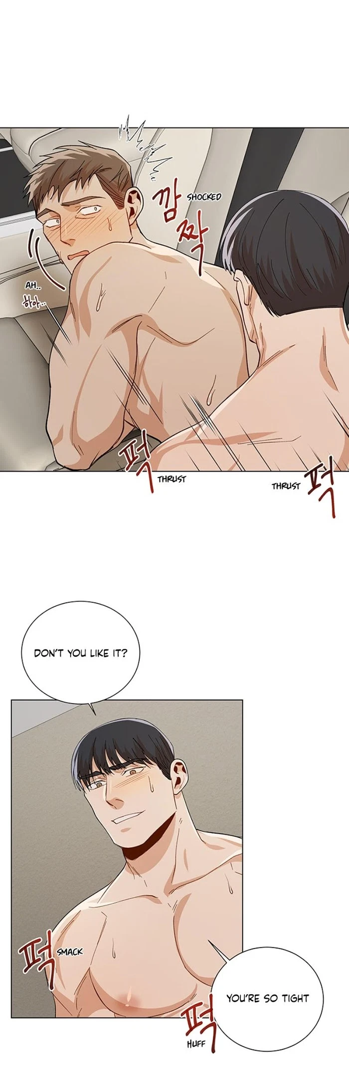 Chapter 33, page 25