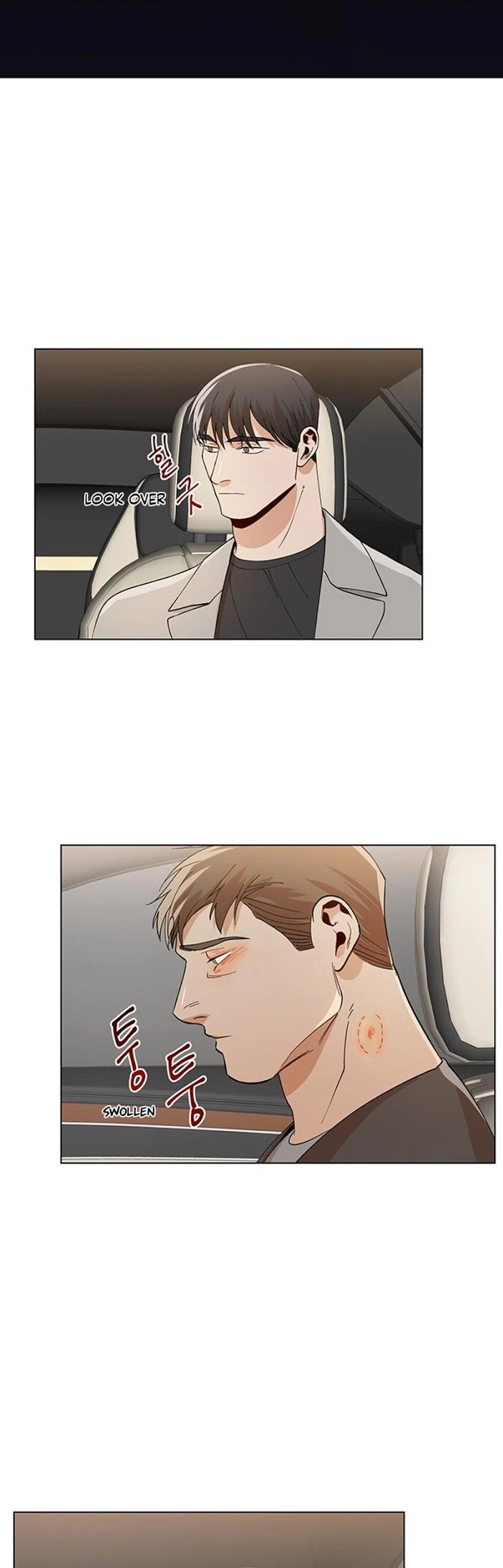 Chapter 33, page 5