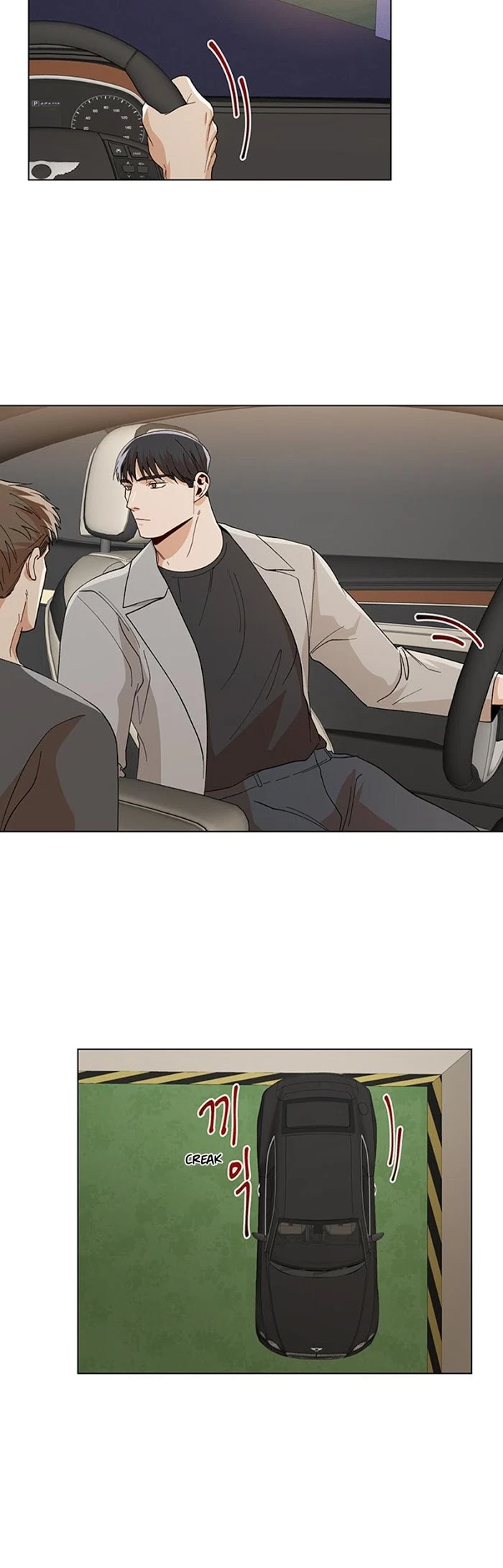 Chapter 33, page 8