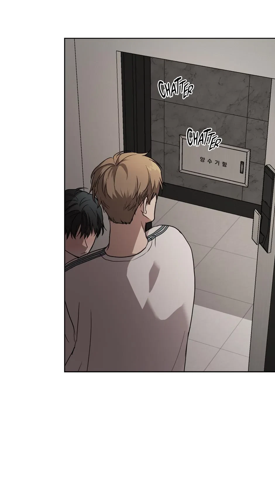 Chapter 31, page 11