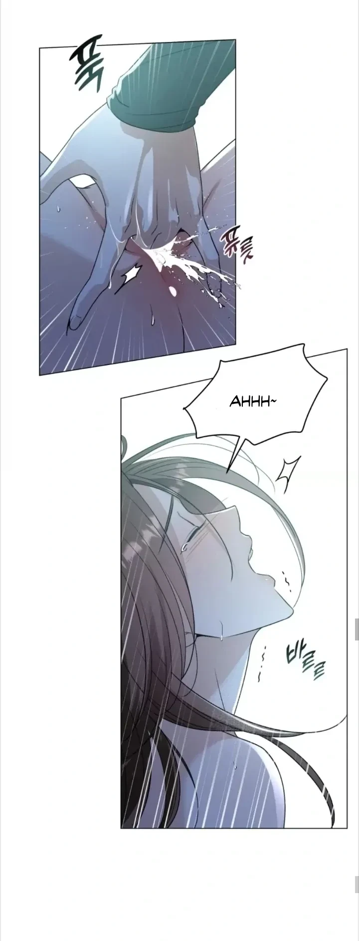 Chapter 5, page 20