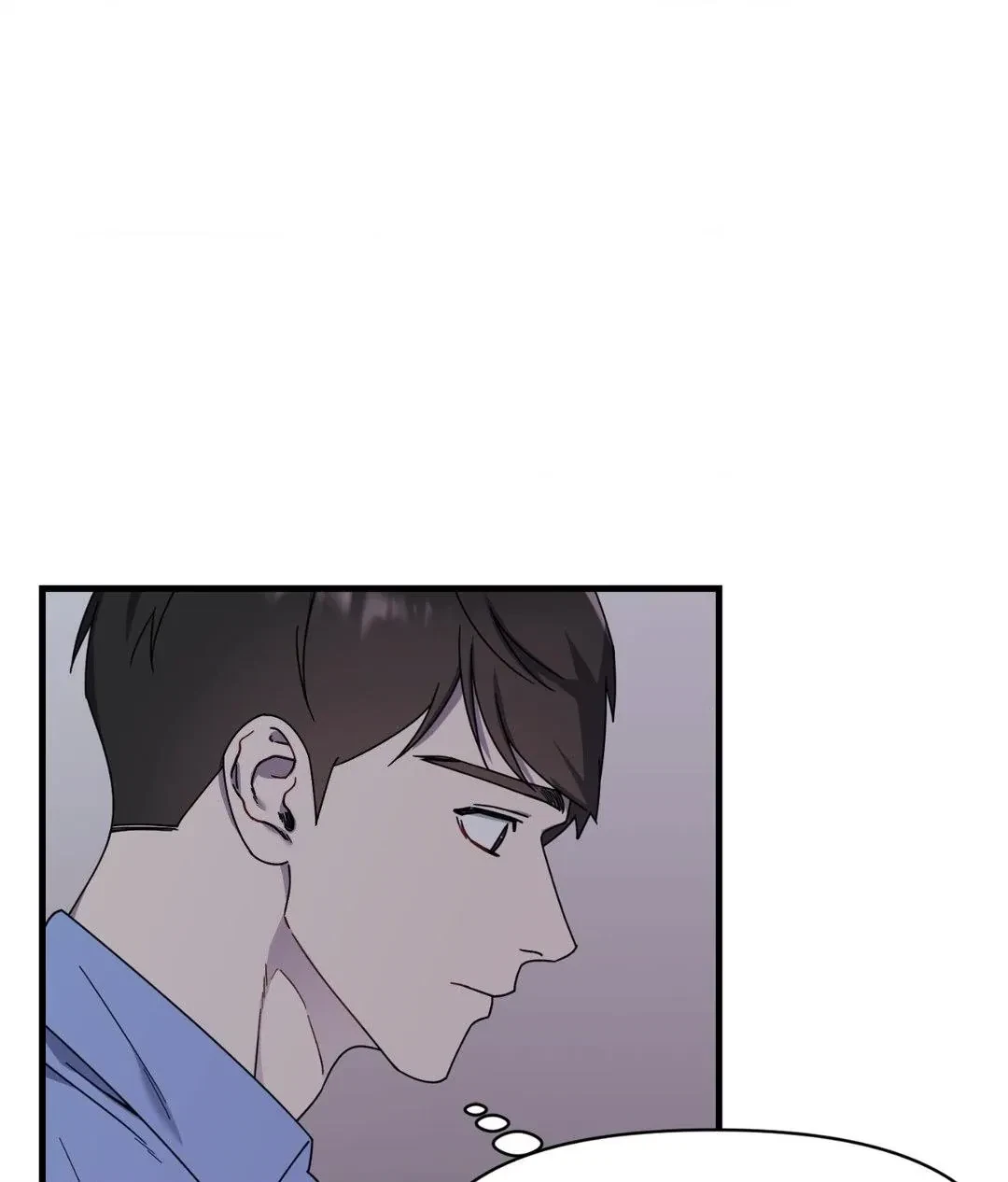 Chapter 17, page 57