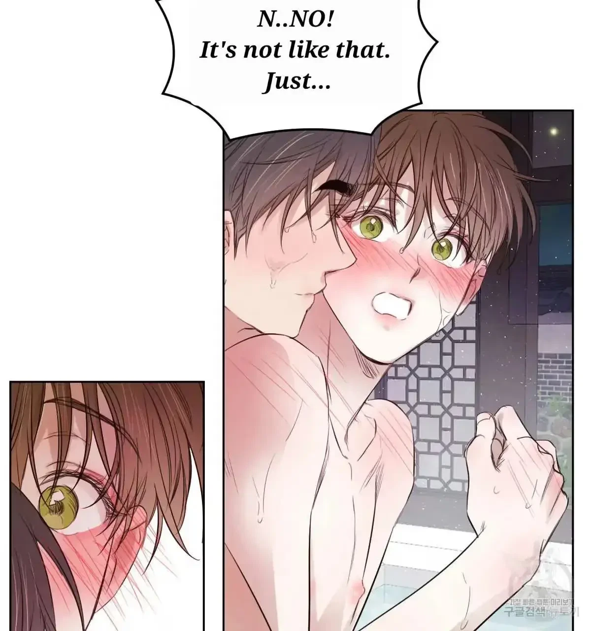Chapter 31, page 11