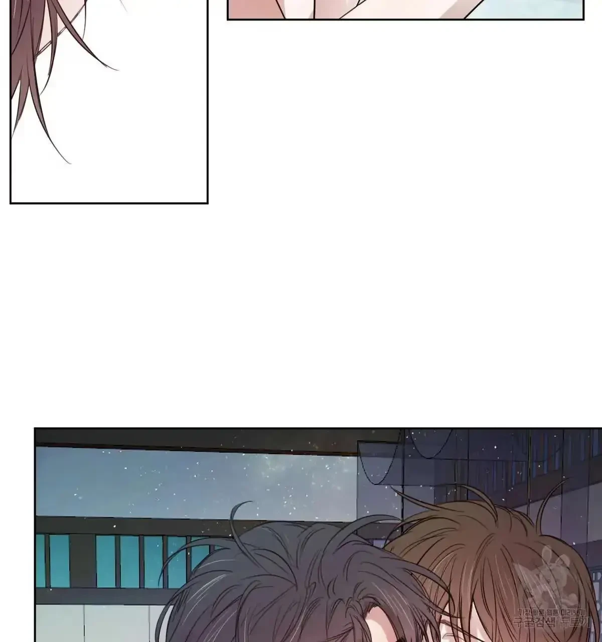 Chapter 31, page 12