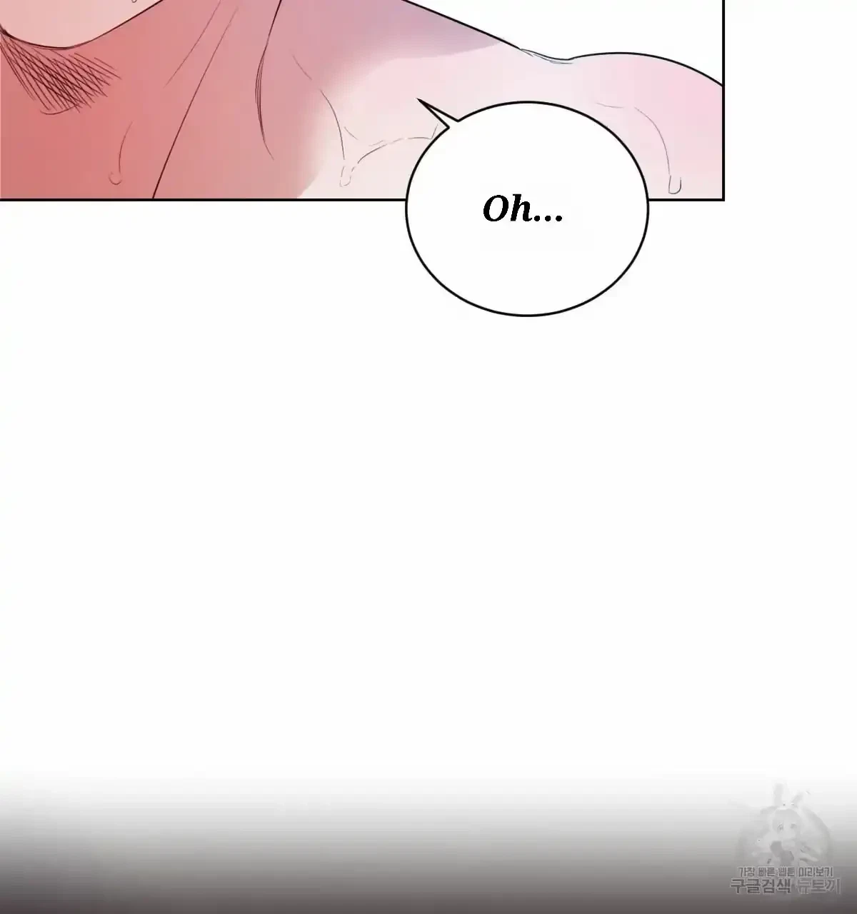 Chapter 31, page 24