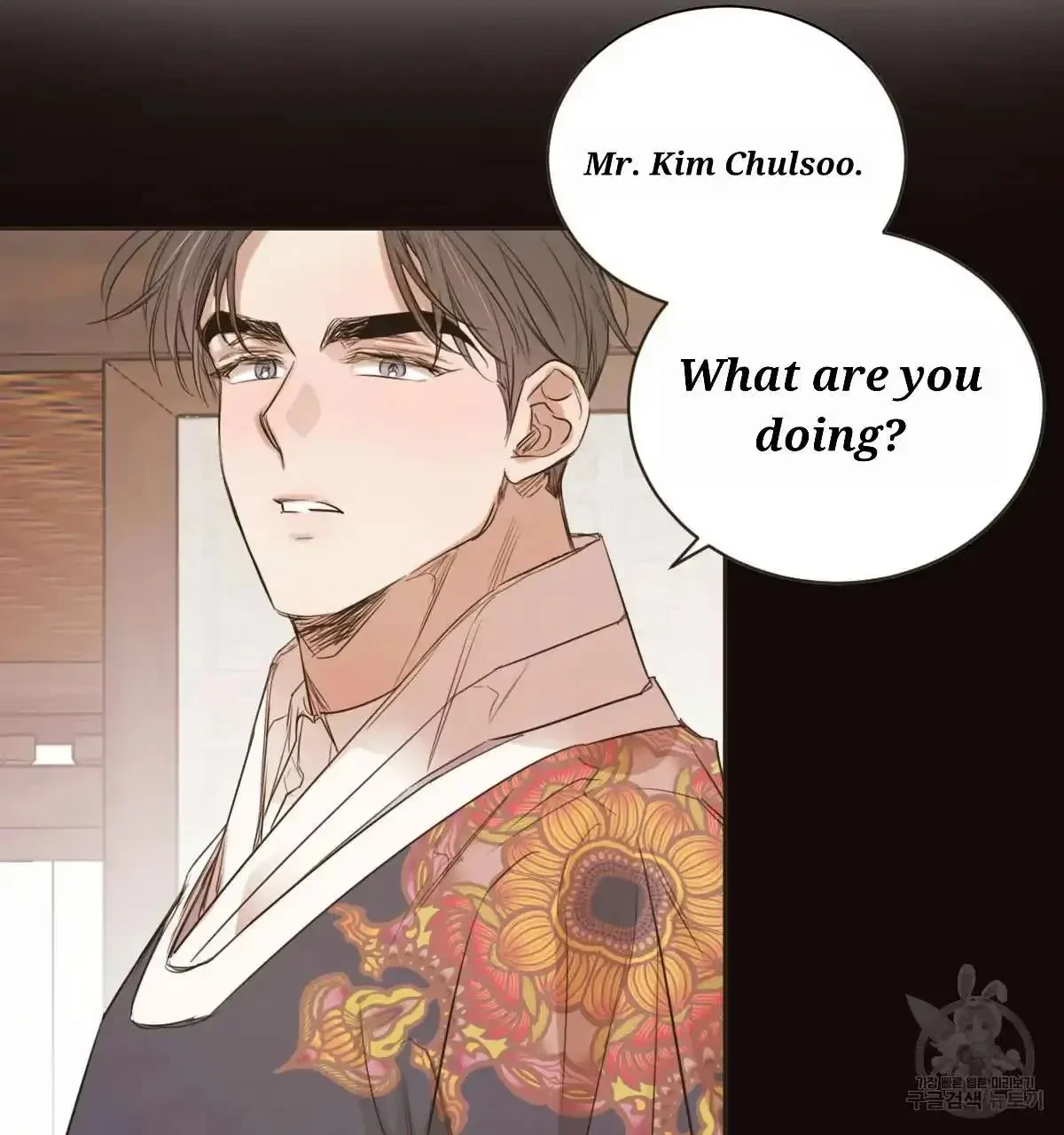 Chapter 31, page 25