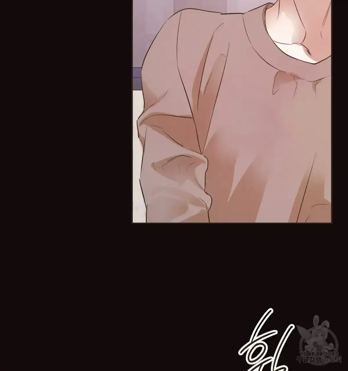 Chapter 31, page 27