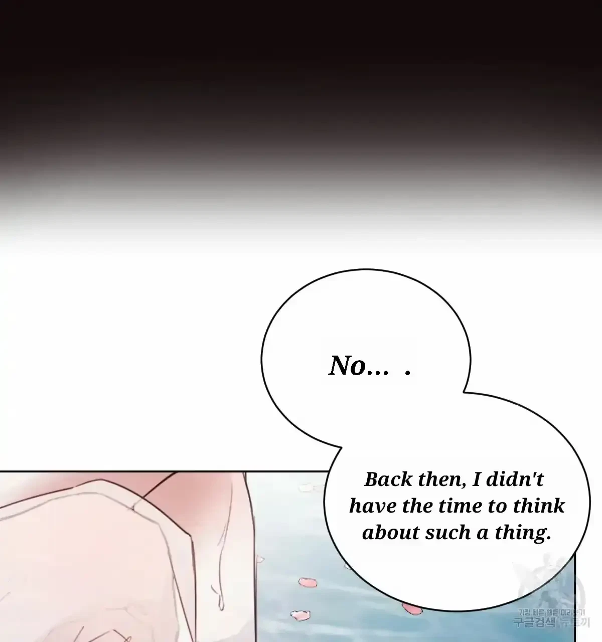 Chapter 31, page 31