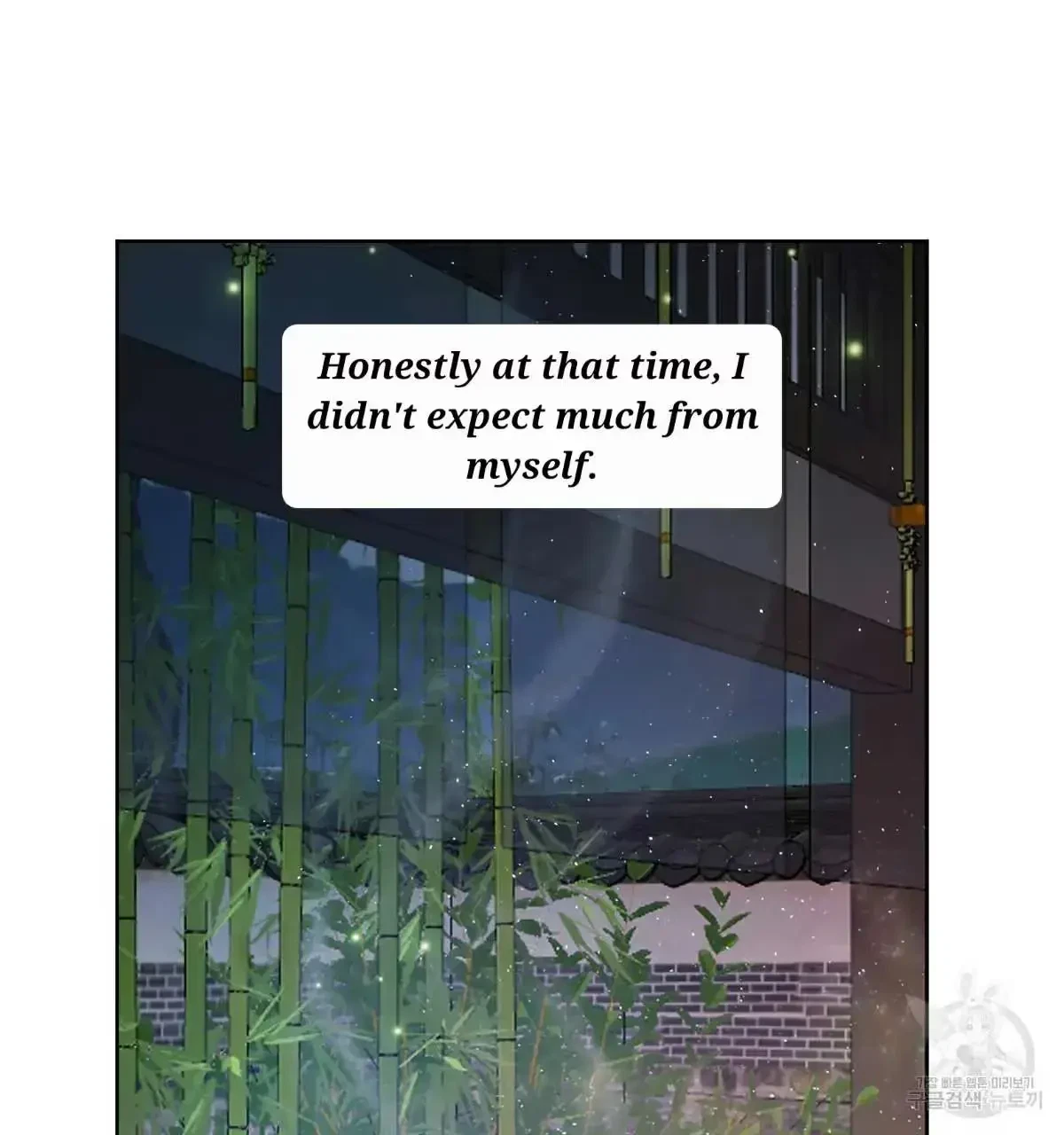 Chapter 31, page 33
