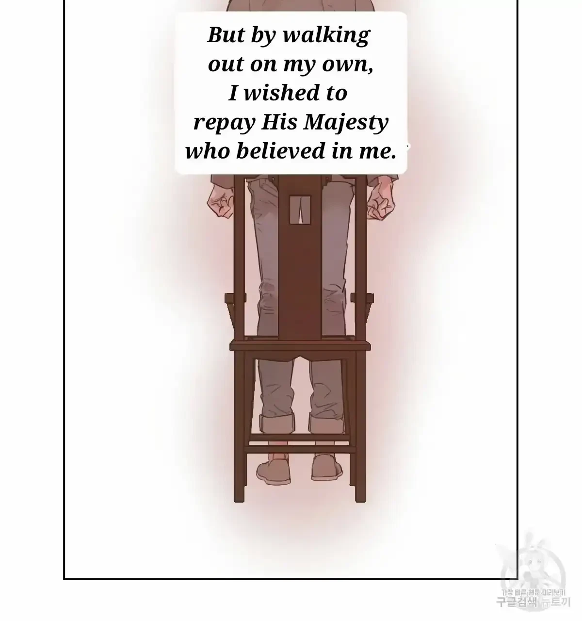 Chapter 31, page 38