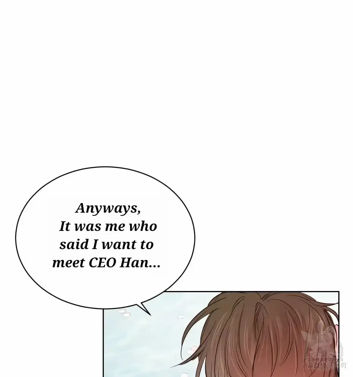 Chapter 31, page 41