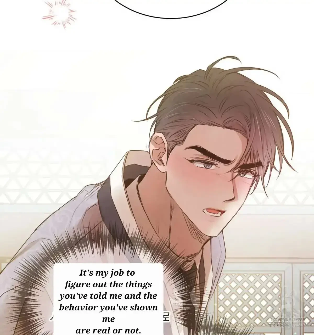 Chapter 31, page 44