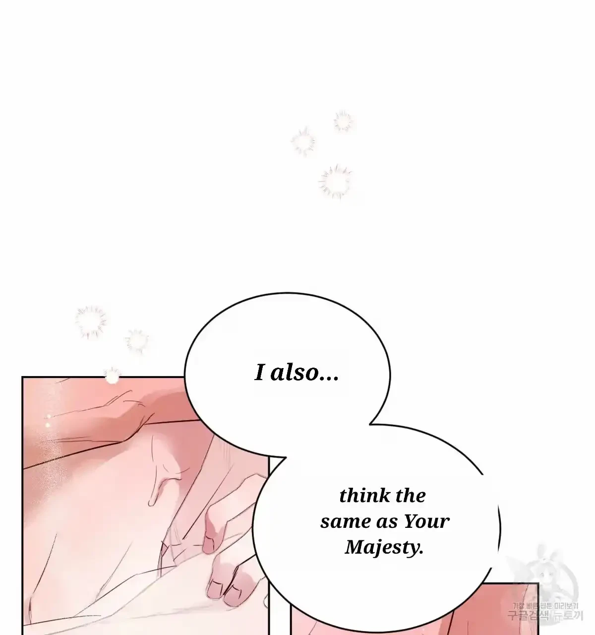 Chapter 31, page 46